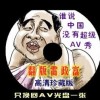 香港资料大全正版资料2022年合同